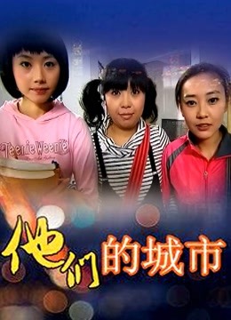 林夕-裸舞女神-高跟裸舞 [8p 1V/1.36G]